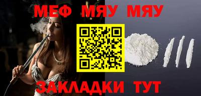 марки nbome Кунгур
