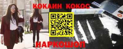 экстази Кумертау