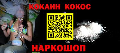 марки nbome Кунгур