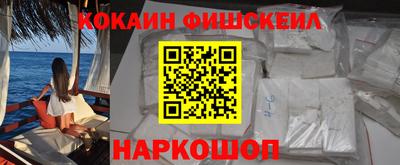 экстази Кумертау