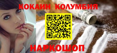экстази Кумертау
