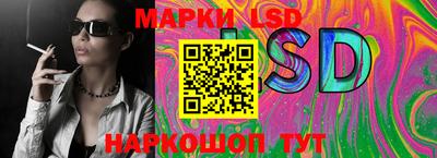мяу мяу кристалл Кулебаки