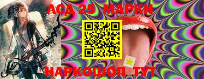 экстази Кумертау