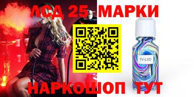 экстази Кумертау