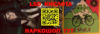 мяу мяу кристалл Кулебаки