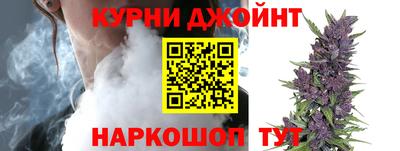 мяу мяу кристалл Кулебаки