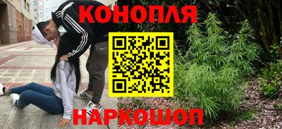 мяу мяу кристалл Кулебаки