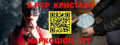 экстази Кумертау