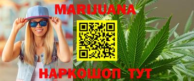 экстази Кумертау
