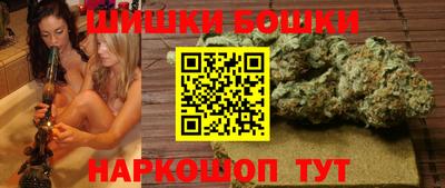 мяу мяу кристалл Кулебаки