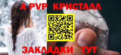 экстази Кумертау
