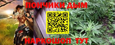 марки nbome Кунгур