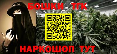 мяу мяу кристалл Кулебаки
