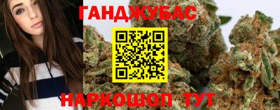 марки nbome Кунгур