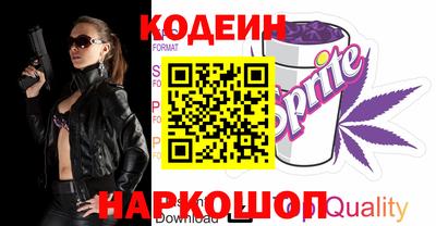 экстази Кумертау