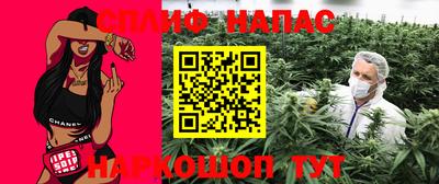 марки nbome Кунгур
