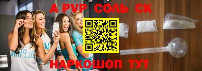 экстази Кумертау