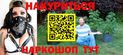 экстази Кумертау