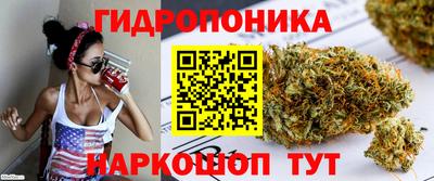 мяу мяу кристалл Кулебаки