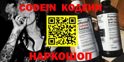 экстази Кумертау