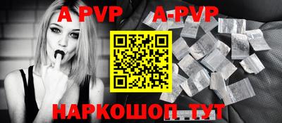марки nbome Кунгур