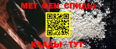 экстази Кумертау