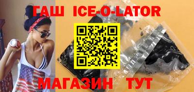 экстази Кумертау