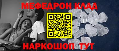 экстази Кумертау