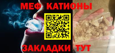 экстази Кумертау