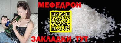 экстази Кумертау